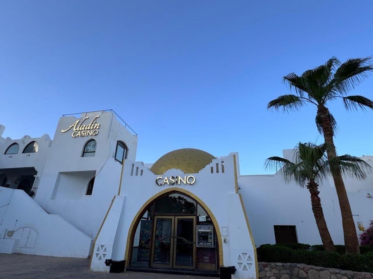 Domina Coral Bay Prestige Otel Şarm El-Şeyh Dış mekan fotoğraf
