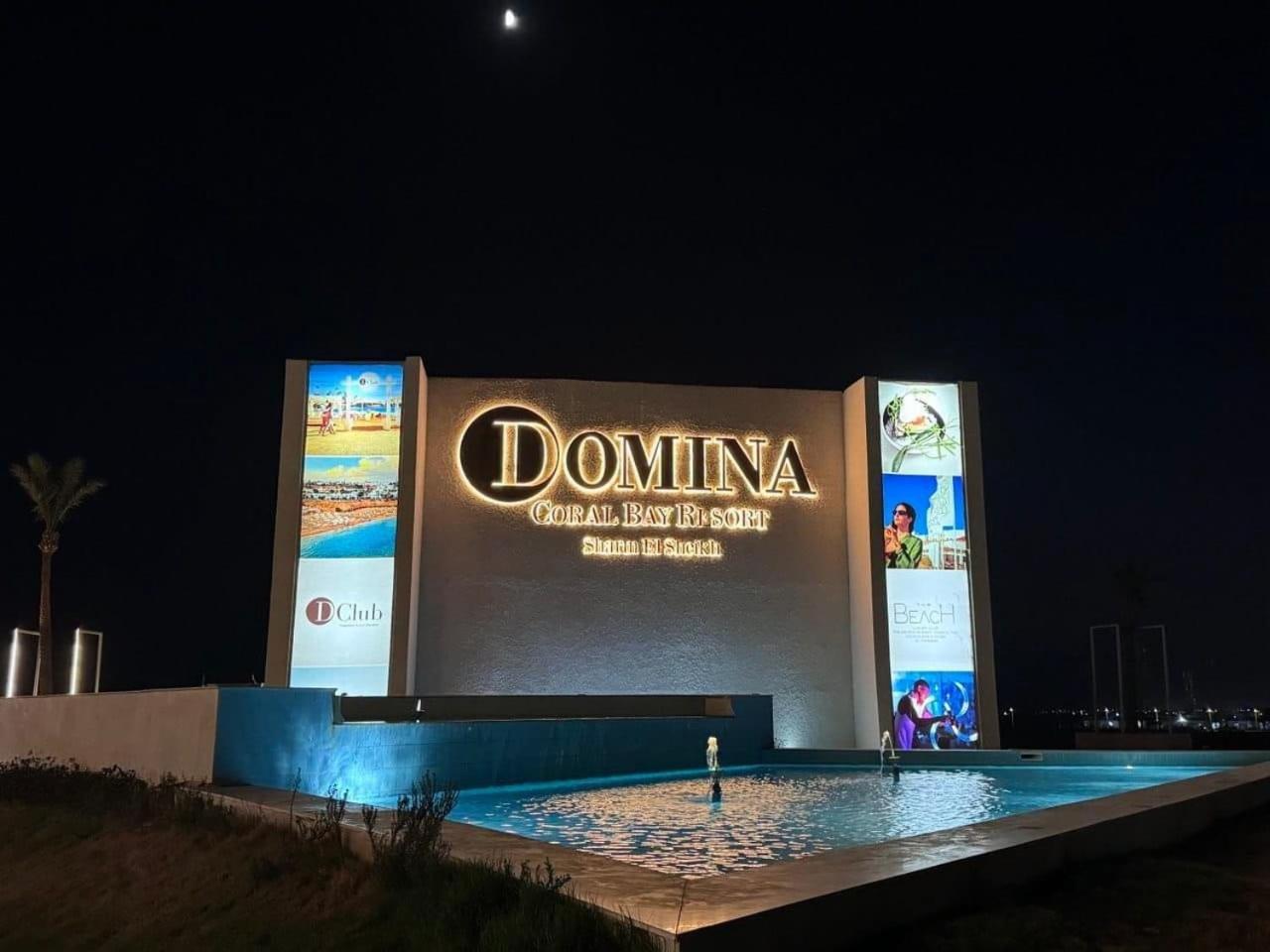 Domina Coral Bay Prestige Otel Şarm El-Şeyh Dış mekan fotoğraf